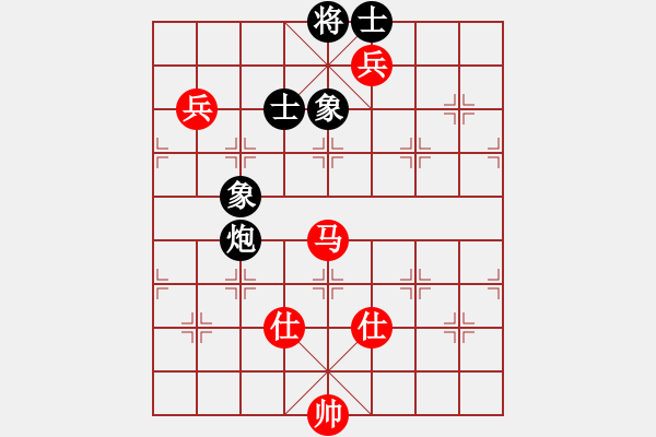 象棋棋譜圖片：大京都督察(天罡)-和-碧波比賽四(4f) - 步數(shù)：140 