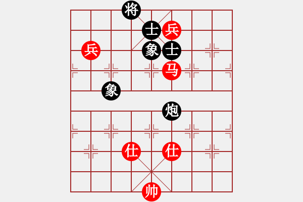 象棋棋譜圖片：大京都督察(天罡)-和-碧波比賽四(4f) - 步數(shù)：150 