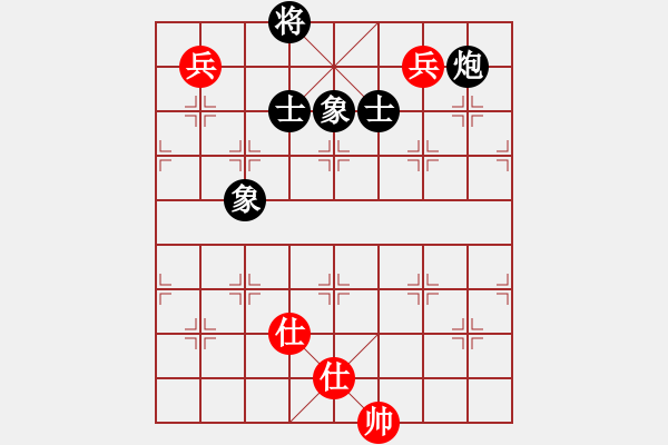 象棋棋譜圖片：大京都督察(天罡)-和-碧波比賽四(4f) - 步數(shù)：160 