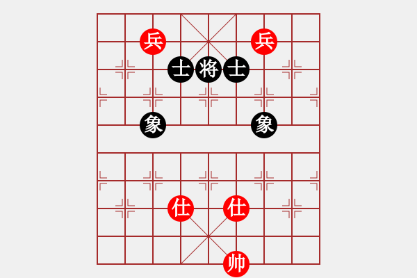 象棋棋譜圖片：大京都督察(天罡)-和-碧波比賽四(4f) - 步數(shù)：168 