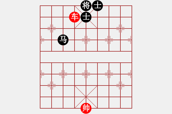 象棋棋譜圖片：單車對馬雙士 - 步數(shù)：4 