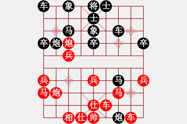 象棋棋譜圖片：151 雙車夾擊 如虎添翼 - 步數(shù)：10 