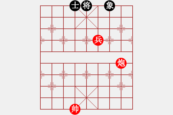 象棋棋譜圖片：第030局 炮高兵對(duì)單士象 - 步數(shù)：0 