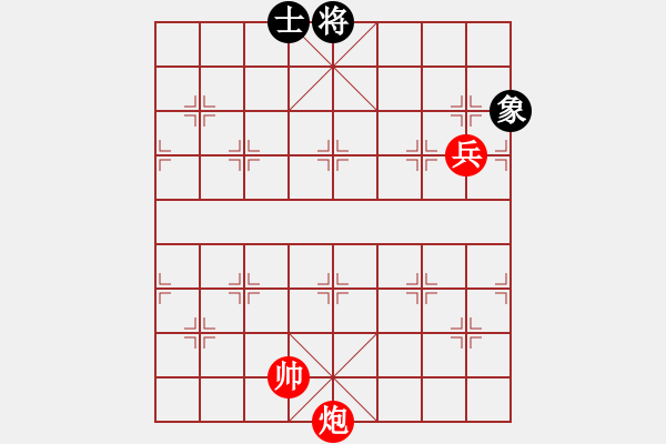 象棋棋譜圖片：第030局 炮高兵對(duì)單士象 - 步數(shù)：10 