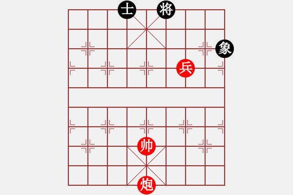 象棋棋譜圖片：第030局 炮高兵對(duì)單士象 - 步數(shù)：20 