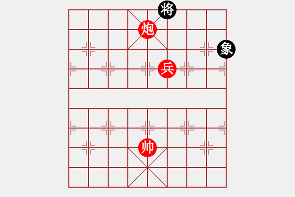 象棋棋譜圖片：第030局 炮高兵對(duì)單士象 - 步數(shù)：23 