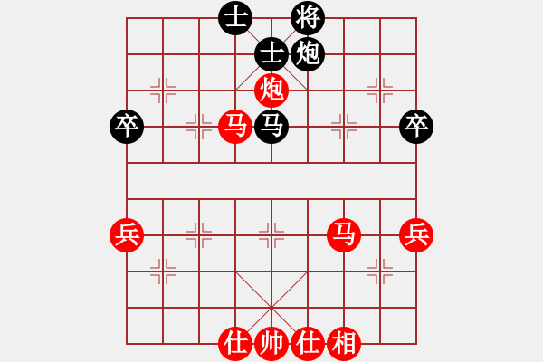 象棋棋譜圖片：橫才俊儒[紅] -VS- 襄寧姥爺[黑] - 步數(shù)：59 