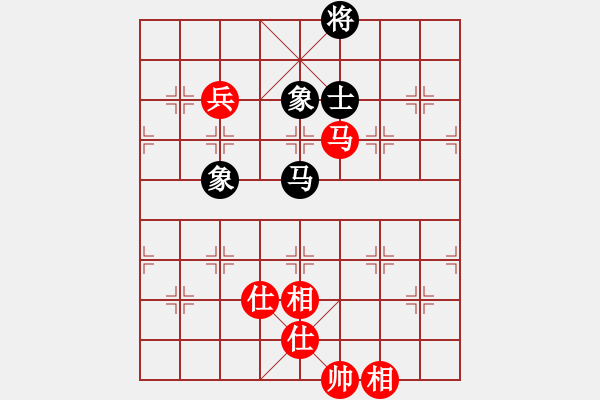 象棋棋譜圖片：中炮橫車進七兵對屏風馬飛右象（旋風V5.0拆棋）和棋 - 步數(shù)：250 