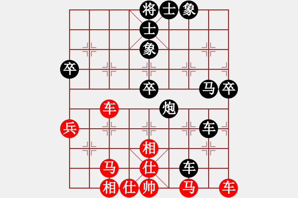 象棋棋譜圖片：A13野戰(zhàn)對攻，黑方險勝 - 步數(shù)：60 