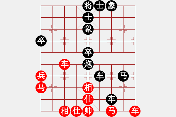 象棋棋譜圖片：A13野戰(zhàn)對攻，黑方險勝 - 步數(shù)：70 