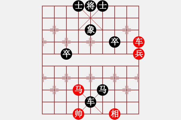 象棋棋譜圖片：2017李白故里杯公開賽錢傅榮先負左紅軍5 - 步數(shù)：82 