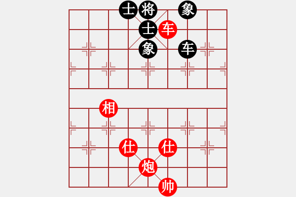 象棋棋譜圖片：102制外安內(nèi) - 步數(shù)：0 