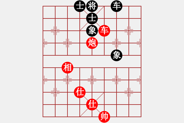 象棋棋譜圖片：102制外安內(nèi) - 步數(shù)：10 