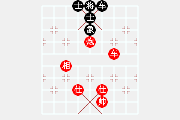 象棋棋譜圖片：102制外安內(nèi) - 步數(shù)：19 