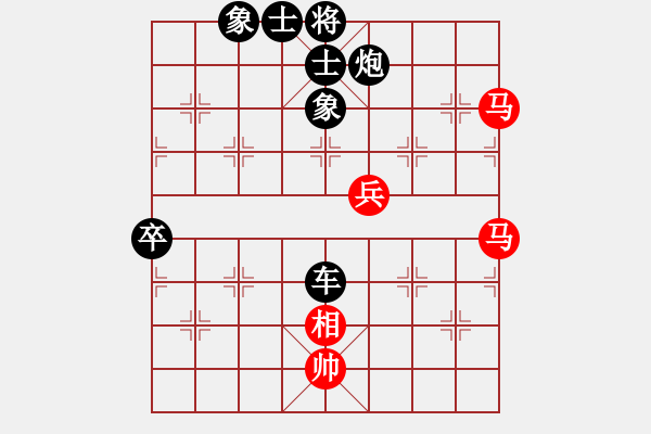 象棋棋譜圖片：廈門第二刀(天帝)-負-大鐵椎(8段) - 步數(shù)：190 