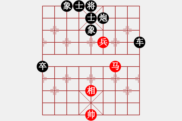 象棋棋譜圖片：廈門第二刀(天帝)-負-大鐵椎(8段) - 步數(shù)：200 