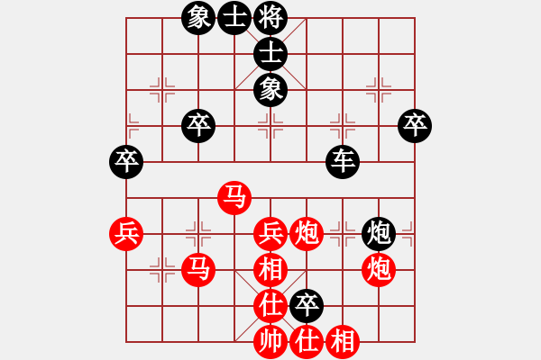 象棋棋譜圖片：廈門第二刀(天帝)-負-大鐵椎(8段) - 步數(shù)：60 