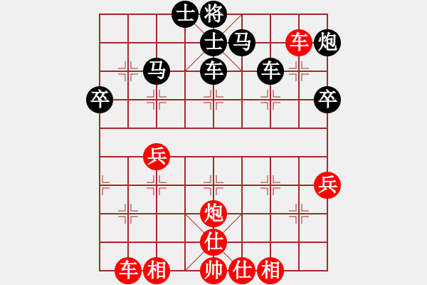 象棋棋譜圖片：先勝 黑馬傳奇戰(zhàn)馬 - 步數(shù)：60 