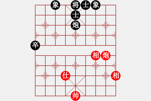 象棋棋譜圖片：戰(zhàn)無不勝嗎(9段)-和-卜箐杵(6段) - 步數(shù)：100 