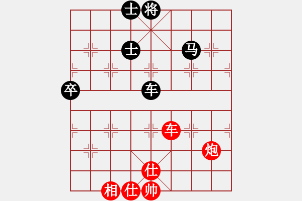 象棋棋譜圖片：貳核旋風(月將)-和-去棋中論壇(日帥) - 步數(shù)：120 