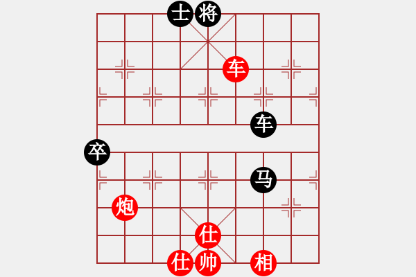 象棋棋譜圖片：貳核旋風(月將)-和-去棋中論壇(日帥) - 步數(shù)：140 