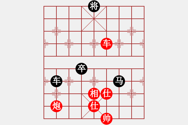 象棋棋譜圖片：貳核旋風(月將)-和-去棋中論壇(日帥) - 步數(shù)：170 