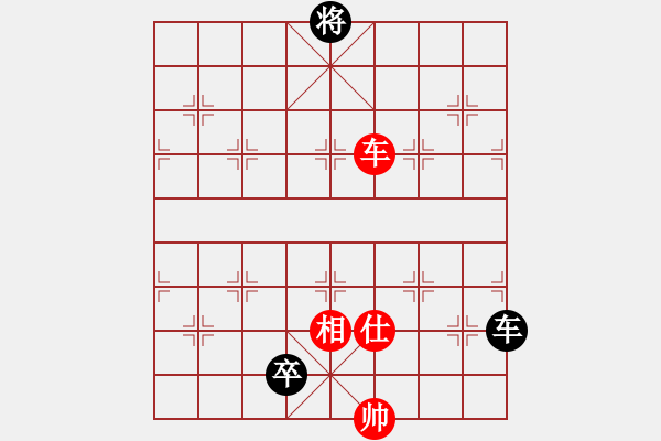 象棋棋譜圖片：貳核旋風(月將)-和-去棋中論壇(日帥) - 步數(shù)：240 