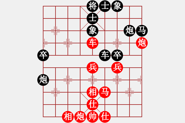 象棋棋譜圖片：貳核旋風(月將)-和-去棋中論壇(日帥) - 步數(shù)：60 