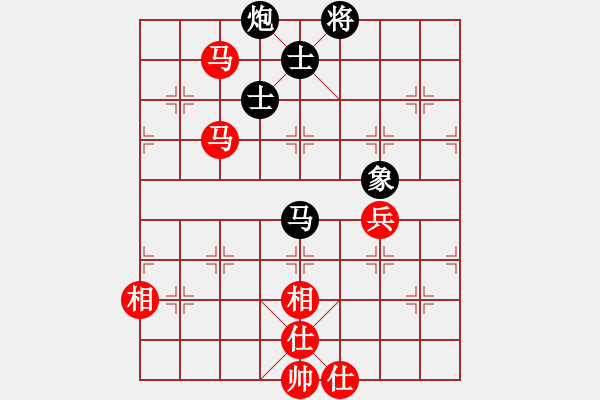 象棋棋譜圖片：半世徘徊(9段)-和-海內(nèi)存知己(7段) - 步數(shù)：100 