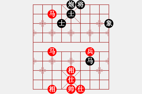 象棋棋譜圖片：半世徘徊(9段)-和-海內(nèi)存知己(7段) - 步數(shù)：110 