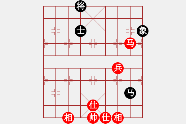 象棋棋譜圖片：半世徘徊(9段)-和-海內(nèi)存知己(7段) - 步數(shù)：120 