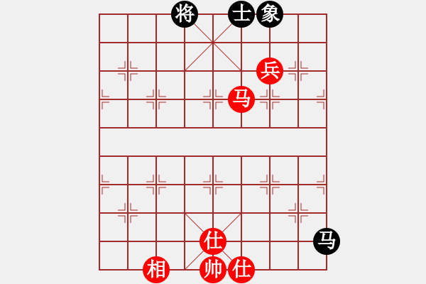 象棋棋譜圖片：半世徘徊(9段)-和-海內(nèi)存知己(7段) - 步數(shù)：130 