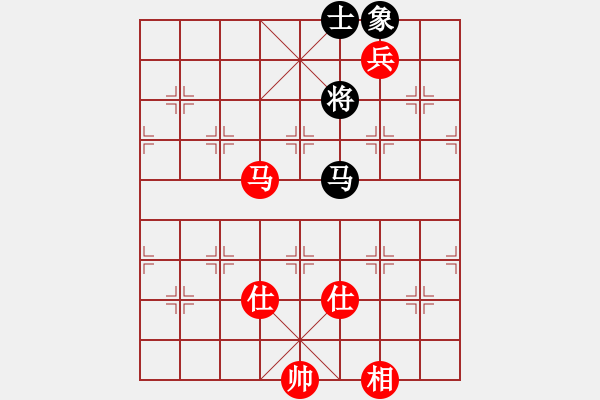 象棋棋譜圖片：半世徘徊(9段)-和-海內(nèi)存知己(7段) - 步數(shù)：160 