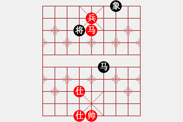 象棋棋譜圖片：半世徘徊(9段)-和-海內(nèi)存知己(7段) - 步數(shù)：180 