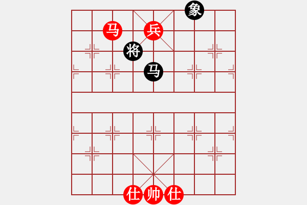 象棋棋譜圖片：半世徘徊(9段)-和-海內(nèi)存知己(7段) - 步數(shù)：190 