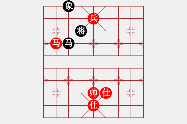 象棋棋譜圖片：半世徘徊(9段)-和-海內(nèi)存知己(7段) - 步數(shù)：210 