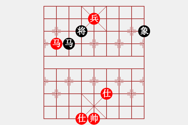 象棋棋譜圖片：半世徘徊(9段)-和-海內(nèi)存知己(7段) - 步數(shù)：220 