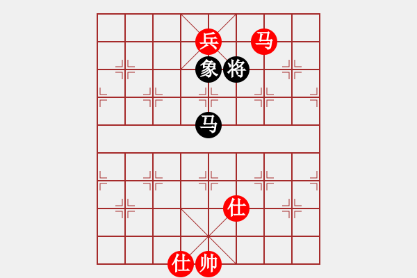 象棋棋譜圖片：半世徘徊(9段)-和-海內(nèi)存知己(7段) - 步數(shù)：230 