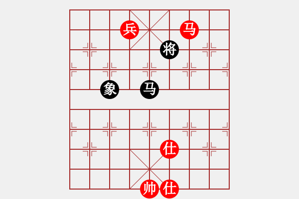 象棋棋譜圖片：半世徘徊(9段)-和-海內(nèi)存知己(7段) - 步數(shù)：240 