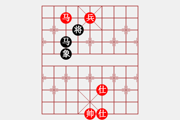 象棋棋譜圖片：半世徘徊(9段)-和-海內(nèi)存知己(7段) - 步數(shù)：250 