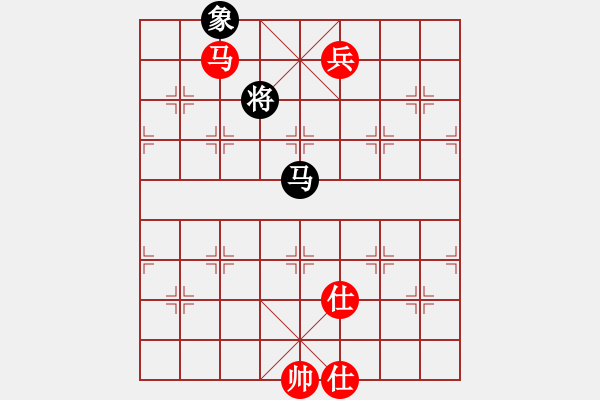 象棋棋譜圖片：半世徘徊(9段)-和-海內(nèi)存知己(7段) - 步數(shù)：260 