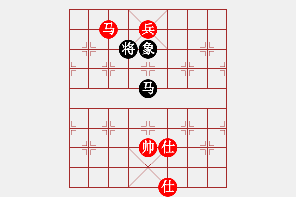 象棋棋譜圖片：半世徘徊(9段)-和-海內(nèi)存知己(7段) - 步數(shù)：270 