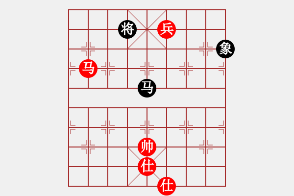 象棋棋譜圖片：半世徘徊(9段)-和-海內(nèi)存知己(7段) - 步數(shù)：280 