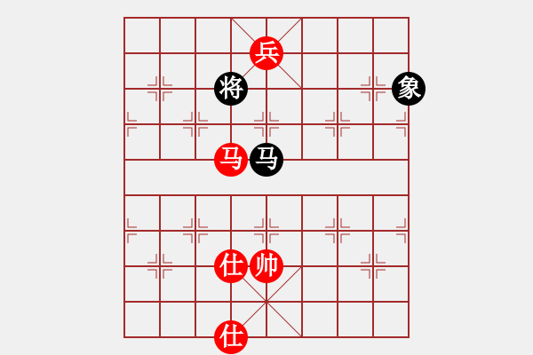 象棋棋譜圖片：半世徘徊(9段)-和-海內(nèi)存知己(7段) - 步數(shù)：290 