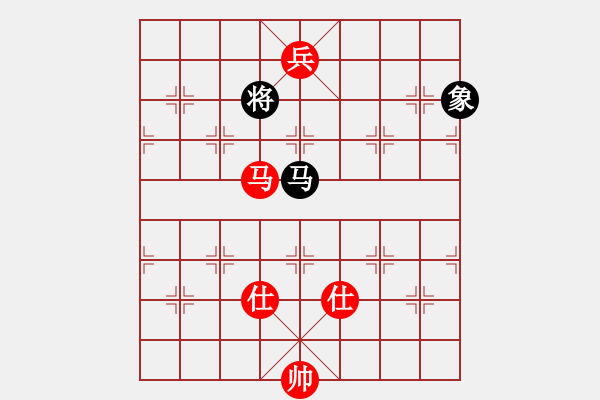 象棋棋譜圖片：半世徘徊(9段)-和-海內(nèi)存知己(7段) - 步數(shù)：302 