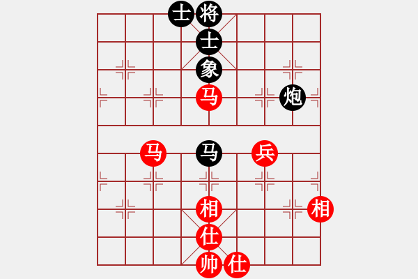 象棋棋譜圖片：半世徘徊(9段)-和-海內(nèi)存知己(7段) - 步數(shù)：60 