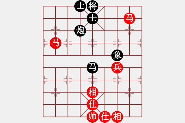 象棋棋譜圖片：半世徘徊(9段)-和-海內(nèi)存知己(7段) - 步數(shù)：70 