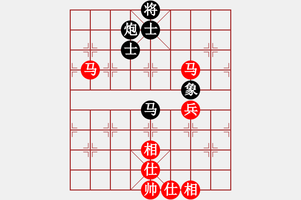 象棋棋譜圖片：半世徘徊(9段)-和-海內(nèi)存知己(7段) - 步數(shù)：80 