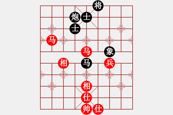 象棋棋譜圖片：半世徘徊(9段)-和-海內(nèi)存知己(7段) - 步數(shù)：90 