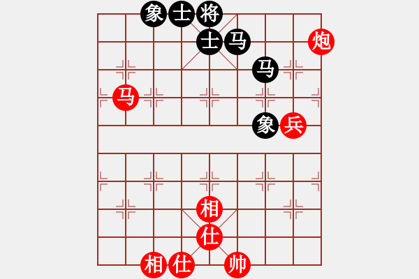 象棋棋譜圖片：吳貴臨     先和 胡偉長     - 步數：60 